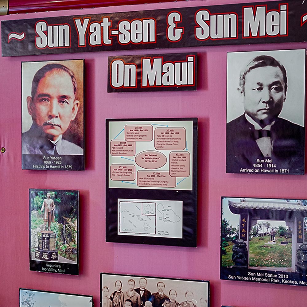 image of interior of items and atefacts in the Wo Hing Chinese Museum in Lahaina.